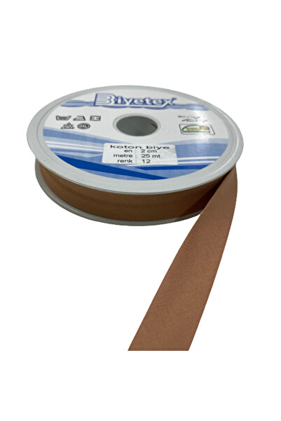 Biyetex أنابيب قطن كوتون 2 سم