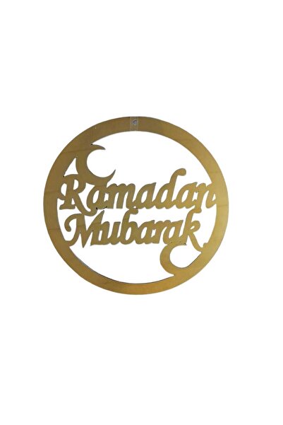 Cansüs Ramazan a Özel Pleksi Kapı Süsü