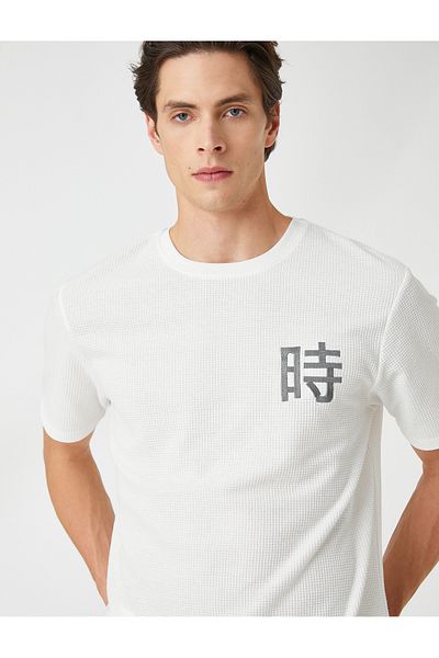 Koton Textured T-Shirt Embroidered Short Sleeve Crew Neck