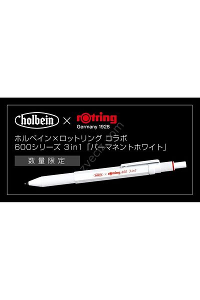 Rotring Holbein 3-Function Versatil Pen White Color