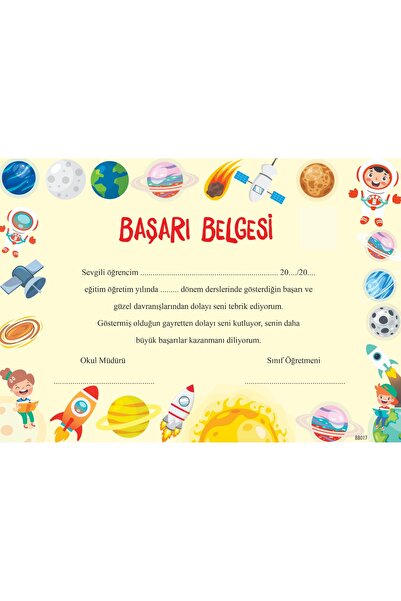 Bilgin Çocuk Yayınları شهادة نجاح المدرسة الابتدائية في رياض الأطفال 1 عجينة ...