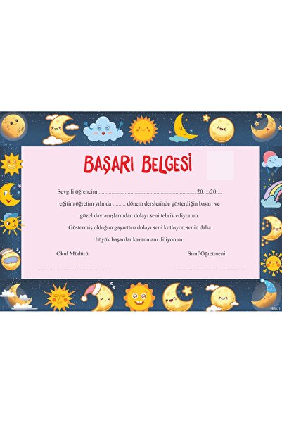 Bilgin Çocuk Yayınları شهادة نجاح رياض الأطفال والمدرسة الابتدائية - كرتون سم...