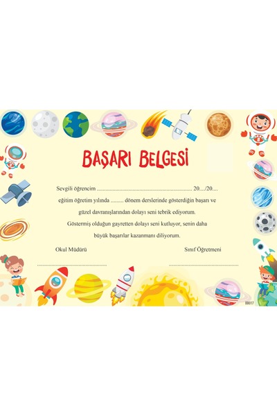 Bilgin Çocuk Yayınları شهادة نجاح المدرسة الابتدائية في رياض الأطفال 1 عجينة ...