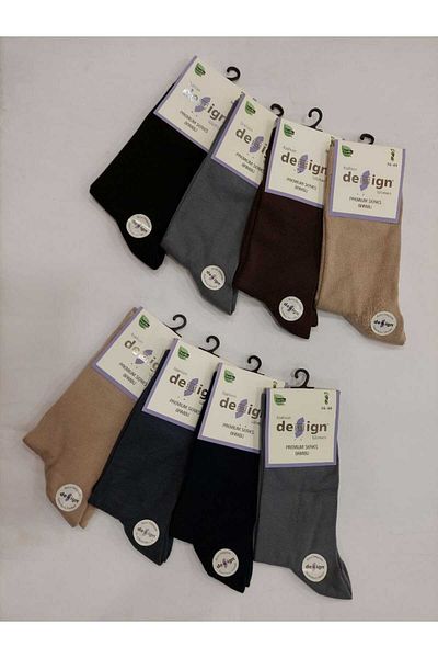 Design Socks DESIGN BAMBOO NYLON-FREE SOCKS 8-PACK