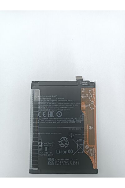RUNX XİAOMİ REDMİ NOTE 11 VE REDMİ NOTE 11S UYUMLU (BN5D) CEP TELEFONU BATARYASI