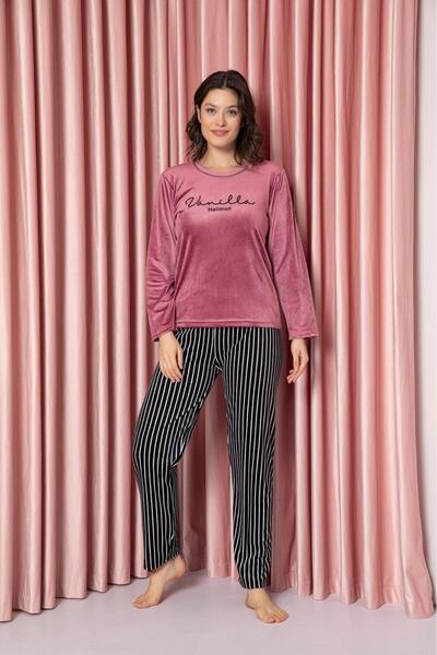 CALİA Γυναικεία Βελούδινη Πιτζάμες ΝΕΑ ΣΕΖΟΝ