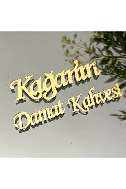 Lora Davet Söz Nişan Tepsisi Isimlik (1 ADET) Altın 51722