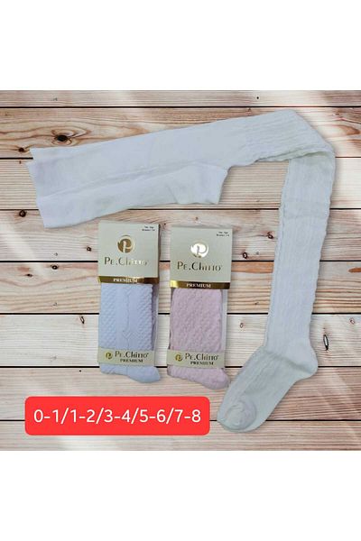 idsshop Комплект от 6 детски чорапогащи с микс шарки