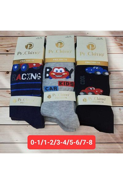 idsshop Комплект от 6 детски чорапогащи с микс шарки