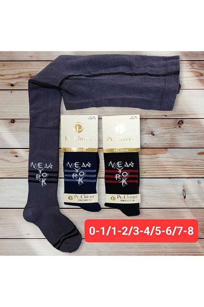 idsshop Комплект от 6 детски чорапогащи с микс шарки