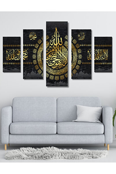 NT Handmade 5 Parça Ahşap Gold Dini Duvar Dekoru Salon Oturma Yatak Odası içi...