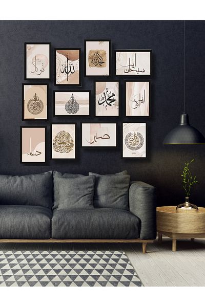 NT Handmade Set de pictură 20x15 pentru decor religios de perete din 12 piese pentru living dormitor cu aspect de cadru negru