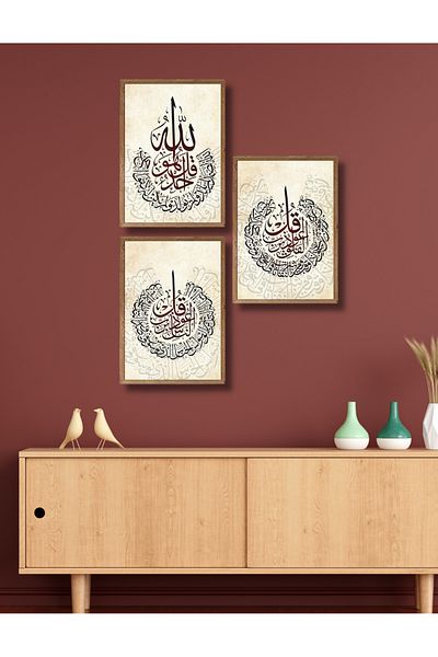 NT Handmade Rama din lemn aspect 3 piese decor religios de perete pictura MDF pentru living dormitor