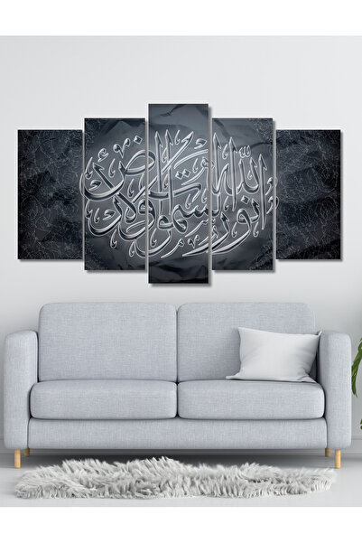 NT Handmade 5 Parça Ahşap Gri Dini Duvar Dekoru Salon Oturma Yatak Odası için...