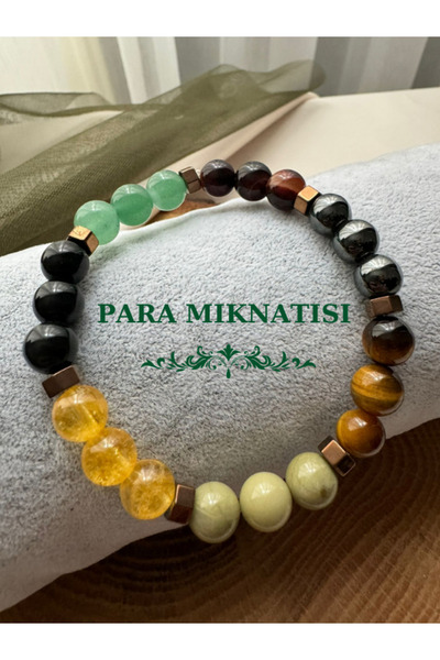 STORE ZARMAN سوار مغناطيسي للعملات المعدنية المعتمد (حجر المال - سوار وفرة ال...