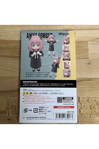 BANDAI S.H.Figuarts Spy x Family Anya Forger Action Figure SHF Action Figure