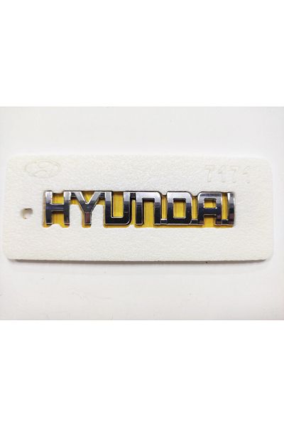 REPLAX Hyundai Arma Luggage Lettering Gluing 10cmx1.5cm 7171