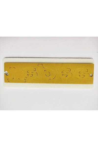 REPLAX Peugeot Partner Tepee Arma Luggage Lettering Pasting 13cmx2.5cm 9052