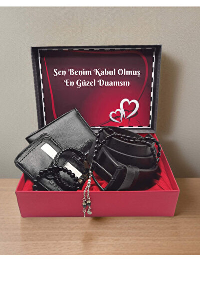 Sionar Male Wife Lover Birthday, Bundle Dowry Set, Boxed Wallet Belt Card Hol...