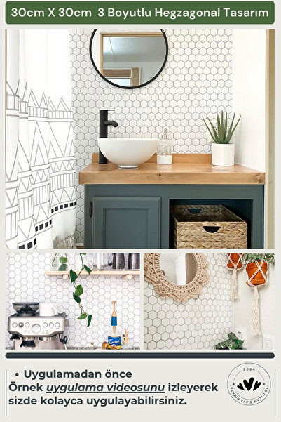 Technojet Самоклеюча 3D гексагональна керамічна плитка для кухонної стільниці 30 см × 30 см, 4 шт.