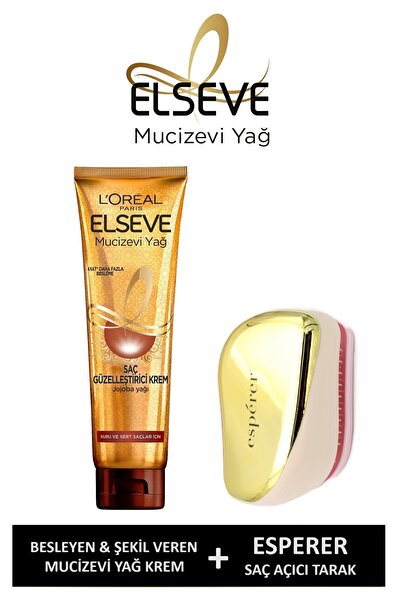 ELSEVE Kuru Ve Sert Saçlar Için Mucizevi Yağ 150 Ml + Saç Açıcı Tarak
