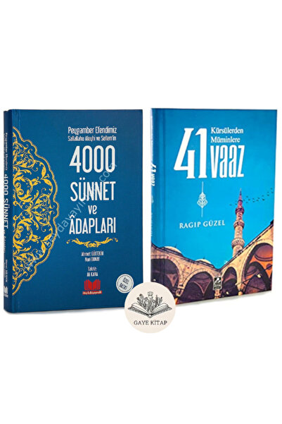 Kitap Kalbi Yayıncılık Peygamber Efendimiz (s.a.s.)'in 4000 Sünnet ve Adabları ve 41 Vaaz ( 2 Kitap Set ) Ciltli