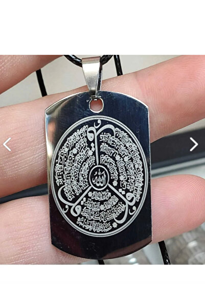 ay tasarım51 Çelik Kolye Üzerine Ayetel Kürsi Felak Naz Ihlas Paslanmaz Çelik...