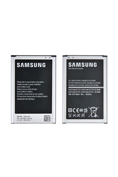 Basriko VORABELA Samsung Galaxy Note 3 Sm N9005 N9000 Batarya Pil B800Be