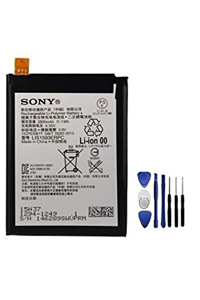 Basriko VORABELA Sony Xperia Z5 E6603 Batarya Pil | Çıkma Pil