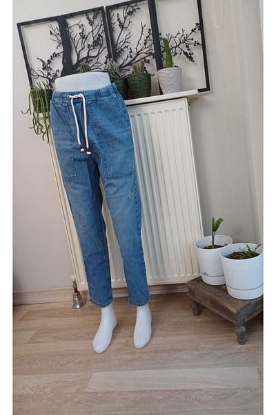 ARDSU Blugi Pantaloni Denim Talie elastică