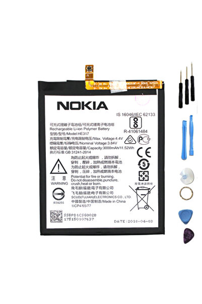 Basriko VORABELA Nokia 6 Pil Batarya He317