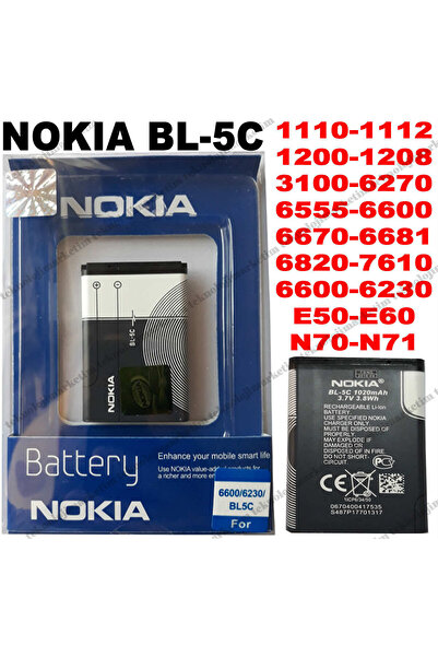 Basriko VORABELA Nokia Bl 5C 1100 1101 1110 1110i 1112 1200 1208 1209 Batarya