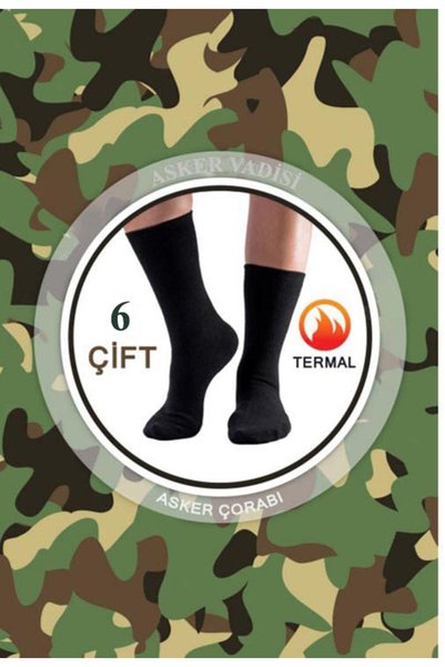 Generic Brand Winter Thermal Socks Black Long Socks Pack of 6 (Soldier Socks)