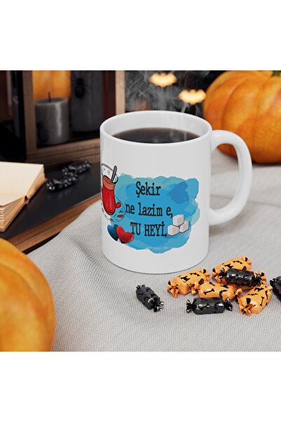 sıradışıhediyem لا تحتاج إلى سكر، أنت سكر، ليزيم، كوب TU HEYİ