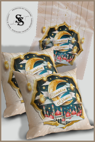 SasoHome Ramadan Kareem & Ramadan Mubarak & Eid Mubarak Decorative Throw Pillow Cover