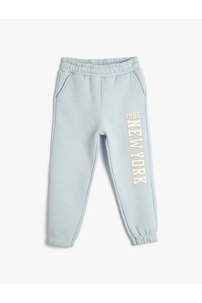 Koton 4wkg40162ak Pantaloni de trening pentru fete Albastru