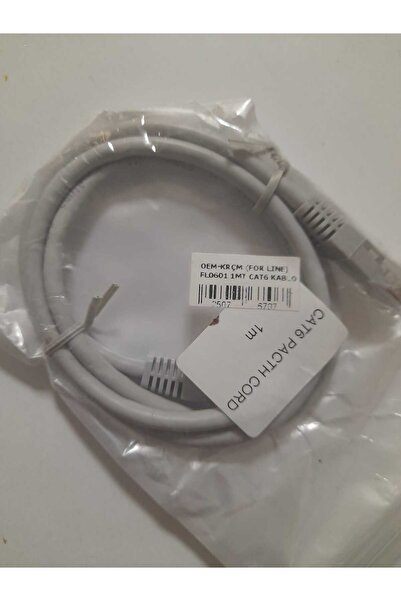 Pacth Cord