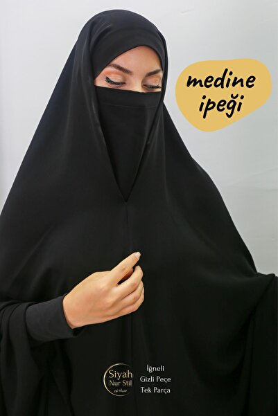 SİYAH NUR İğneli Gizli Peçeli Tek Parça Medine İpeği Çarşaf