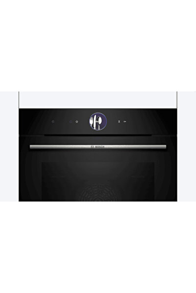 Bosch HBG7563B1 71 LT Ankastre Fırın