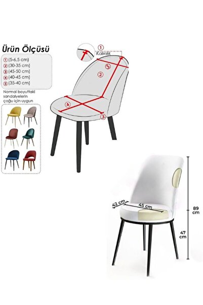 kanway Kadife Sandalye Kılıfı Retro Oval Sandalye Örtüsü Sandalye Koruma (KÜÇÜK İÇİN) Bir Adet. ( Krem )