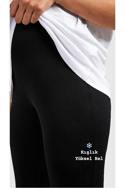 Livik Μαύρο & Καφέ Κοτλέ Fleece Εσωτερικά Raster Χειμερινό κολάν Ψηλόμεση 2 τεμαχίων Advantageous Pack