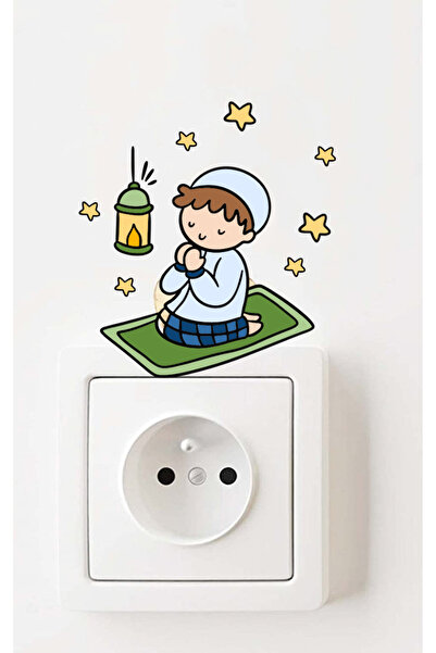 Sim Tasarım - Priz- Ramazan Dua Eden Çocuk ve Fener Yıldızlar Dekoratif Priz ...