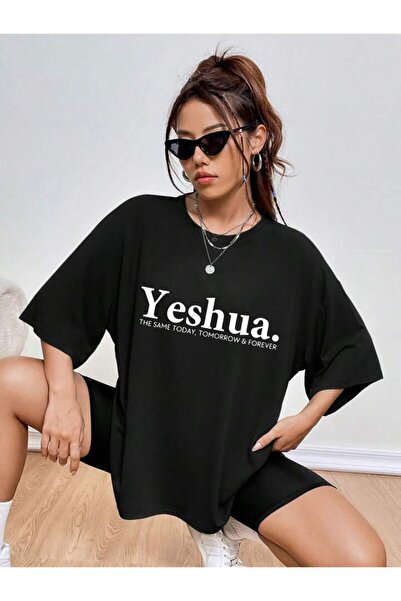 Khione Unisex Yeshua. Μπλουζάκι με στάμπα Oversize 100% βαμβάκι