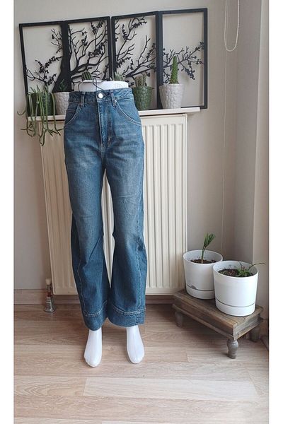 ARDSU Blugi Pantaloni Denim