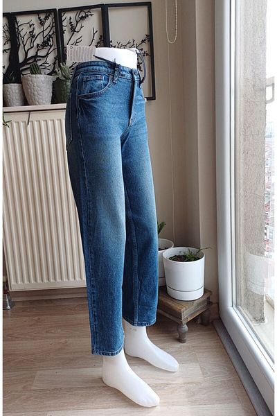 ARDSU Blugi Pantaloni Denim