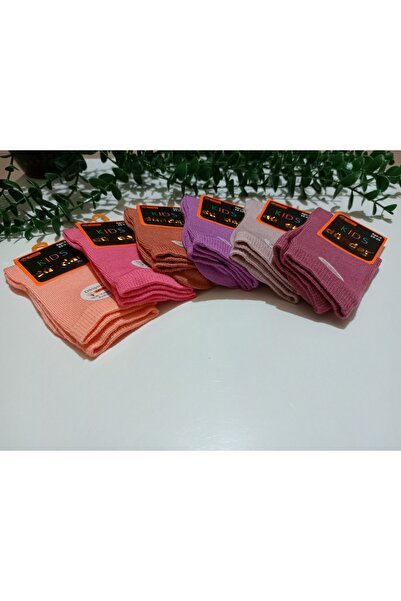 Dündar Plus Çocuk Modal Soket Dikişsiz Çocuk Çorabı 3 Yaş 23-25 Numara 3'lü