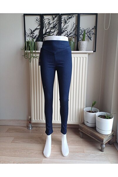 ARDSU Джинси з високою талією та еластичним матеріалом