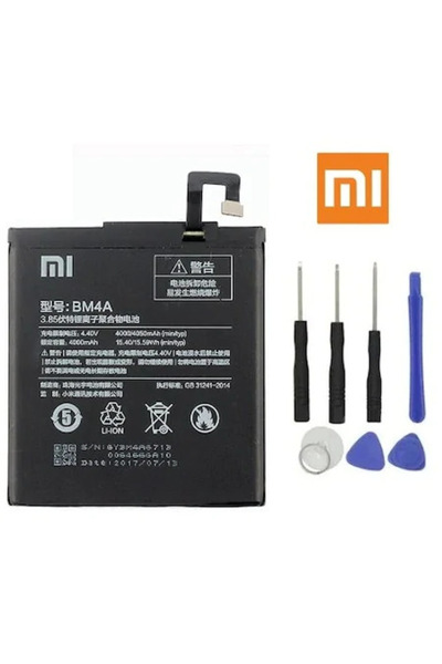 Genel Markalar VORABELA Xiaomi Redmi Pro Batarya Bm4A Batarya Pil + Tamir Seti