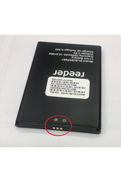 Basriko VORABELA Reeder P13 Blue Max Pro Lite 2022 Batarya