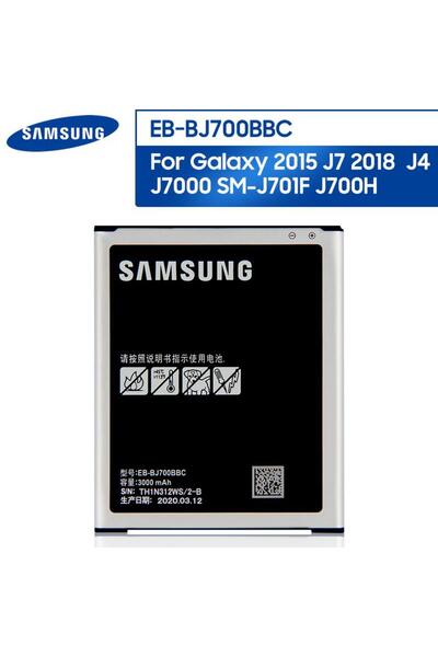 Basriko VORABELA Samsung Galaxy J7 Batarya Pil